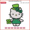 Hello Kitty Four Leaf Clover Embroidery Design, St. Patrick's Day, Cute Kitty, Digital Stitching, Festive Embroidery Pattern.