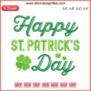 Happy St. Patrick's Day Embroidery Design featuring a lucky clover in vibrant green stitching, perfect for festive crafts.