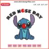 Stitch with Red Nose Day theme, wearing a red nose; Disney embroidery digital design for crafting, digital download.