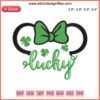 St. Patrick's Day Lucky Clover Minnie Ears Embroidery Design: digital stitching pattern featuring green clovers on mouse ears.