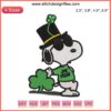 Snoopy Joe Cool St. Patrick's Day embroidery design with Snoopy wearing sunglasses and surrounded by clovers.