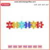 "Colorful Autism Puzzle Piece Embroidery Design | Digital Stitch Pattern for Autism Awareness | Stitching Design Download"
