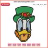 Donald Duck Face St. Patrick's Day Embroidery Design, Disney Digital Stitching, Green Hat, Shamrock, Cartoon Pattern