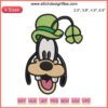 Goofy Face St. Patrick's Day Embroidery Design featuring Disney's Goofy with shamrocks, perfect for festive stitching projects.