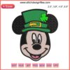 Mickey Face St. Patrick's Day Embroidery, Disney-themed digital design featuring Mickey in green, perfect for festive stitching.