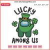 Among Us character in leprechaun hat, St. Patrick's Day embroidery design, green lucky theme stitching, digital download.