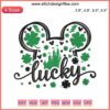 St. Patrick's Day Mickey Castle Embroidery | Disney Stitch Design: Shamrock-filled Mickey Head, Castle Silhouette, Lucky Theme