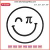 Smiley Face Pi Symbol Embroidery Design, Cute Pi Day Stitching, Digital Pattern, Math Craft, Embroidery Art for Pi Lovers