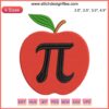 Embroidery Design: Red Apple with Pi Symbol | Math-Inspired Digital Stitching for Pi Day | Unique Pattern, Needlework Art