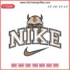 Nike Appa Avatar Embroidery Design: Anime-style digital stitching of Avatar character Appa, perfect for custom Nike apparel.