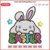 Cinnamoroll Easter Bunny Embroidery Design: Sanrio-inspired digital stitching featuring cute bunny in pastel colors for Easter crafts.