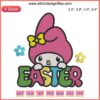 My Melody Easter Bunny Embroidery Design featuring Sanrio's My Melody in bunny ears with Easter-themed stitching motifs.