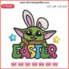 Baby Yoda Easter Bunny Embroidery Design featuring Sanrio characters for Easter Day digital stitching. Cute, festive, unique.