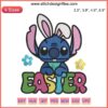 Charming Sanrio-inspired Easter Bunny embroidery design featuring Stitch in festive Easter attire, perfect for digital stitching projects.