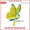 Butterfly awareness ribbon embroidery design for Down Syndrome awareness, featuring "Believe" text and intricate stitch patterns.
