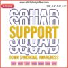 Support Squad Down Syndrome Awareness Embroidery Design | Blue & Yellow Ribbon, Heart Motif, March 21 Digital Stitching