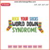 Colorful socks embroidery design for World Down Syndrome Day, featuring vibrant patterns in digital stitching.