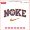 Houston Astros x Nike Embroidery Design - MLB Baseball Digital Stitching, featuring team logo in vibrant, detailed threadwork.