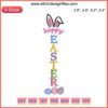 Hoppy Easter Bunny Embroidery Design: Adorable bunny stitching pattern, perfect for Easter crafts. Digital download.