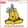 Winnie the Pooh Bunny Embroidery Design featuring a cute Pooh Bear in bunny costume, perfect for digital stitching projects.