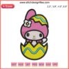 My Melody Easter Egg Embroidery Design, featuring a cute My Melody character and Easter motifs, perfect for digital stitching projects.