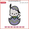 Pochacco Easter Egg Embroidery Design: Adorable Pochacco with bunny ears, Easter theme, digital download for stitching projects.