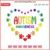 Heart-shaped autism awareness embroidery design featuring puzzle pieces and vibrant colors, perfect for digital stitching projects.