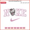 Cute Hello Kitty embroidery design with Nike branding, instant download file for sewing projects.