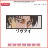 Levi Ackerman Embroidery Design File, Attack on Titan Manga, Digital Download, Anime Art, Cosplay, Sewing Pattern