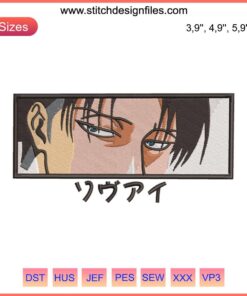 Levi Ackerman Embroidery Design File, Attack on Titan Manga, Digital Download, Anime Art, Cosplay, Sewing Pattern