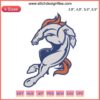 Denver Broncos Logo Embroidery Design File: NFL Football, Blue, Orange, White Stitchwork, Digital Download, Team Sports Pattern