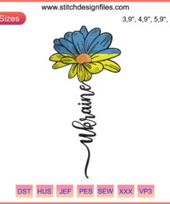 "Embroidery Machine File - Flower Ukraine Logo Design, Intricate Floral Pattern for Ukrainian Textile Crafts, Digital Download"