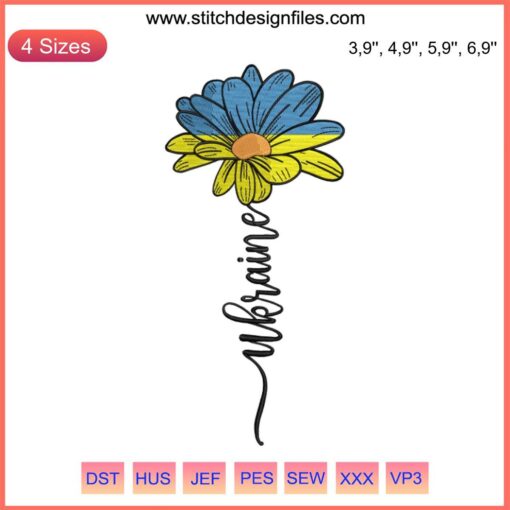 "Embroidery Machine File - Flower Ukraine Logo Design, Intricate Floral Pattern for Ukrainian Textile Crafts, Digital Download"