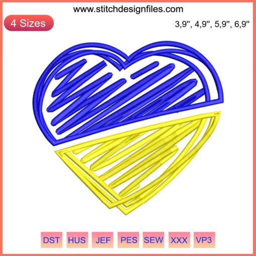 Heart Love Ukraine Logo Embroidery Design, Machine File Download, National Symbol Stitch Pattern, Ukrainian Heart Art Embroidery