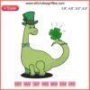 Kid's Dinosaur Shamrock Embroidery Design File | Machine Embroidery, St. Patrick's Day Pattern, Dino and Clover Stitch Template