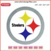 Pittsburgh Steelers Logo Embroidery Design File | NFL Football Logo Embroidery Pattern | Steelers Embroidery Craft Design
