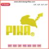 Pika-Pikachu Puma Logo Embroidery Design File: Custom digital pattern featuring iconic Pikachu and Puma logo for machine embroidery.