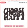 Choose Happy logo embroidery design file for embroidery machines, featuring vibrant colors and cheerful text.
