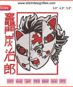 Kamado Tanjiro Demon Slayer Mask Logo Embroidery Design File, perfect for embroidery machines, featuring intricate detail.