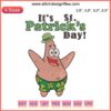 Patrick Star St. Patrick's Day Embroidery Logo, SpongeBob Theme, Green Hat, Shamrock, Festive Design for Apparel.