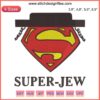Super Jew Michael Jackson Superman Logo Embroidery Design File - Unique design combining iconic symbols in embroidery format.