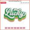 Four-leaf clover embroidery design file for embroidery machine use, vibrant green, Lucky Logo, digital download.