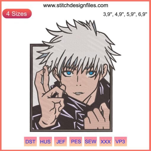 Satoru Gojo Jujutsu Kaisen Logo Embroidery Design | Machine File | Anime-Inspired Stitch Pattern | Digital Download