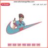 Hisoka Anime Logo Embroidery, Nike Inspired Design File, red swoosh, digital download, anime fan art, embroidery pattern.