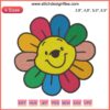 Sunflower Pooh Bear Face Logo Embroidery Design File | Cute Winnie The Pooh Embroidery Pattern