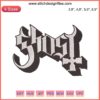 Ghost Band B.C Logo Embroidery Design File for Embroidery Machines, featuring the iconic Ghost logo in detailed stitching pattern.