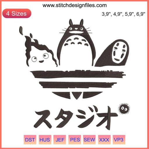 Totoro & Chihiro Castle Logo Embroidery Design, Studio Ghibli, Adidas Inspired Digital File, Unique Anime Patch Art