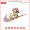 Nike-Inspired Ryomen Sukuna Jujutsu Kaisen Logo Embroidery Design File, Anime-themed creative embroidery art.
