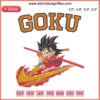 Son Goku Dragon Ball Nike-Inspired Logo Embroidery Design | GOKU Machine File | Anime, Fanart, Unique Custom Design