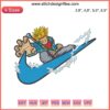 Dragon Ball Super Saiyan Embroidery Design featuring Trunks, Goku, and Frieza. Nike-inspired, machine embroidery file.
